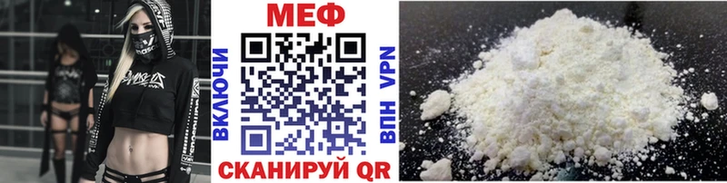 Купить наркотики Кимовск Альфа ПВП  Cocaine  МЕТАДОН  МАРИХУАНА  ГАШИШ 