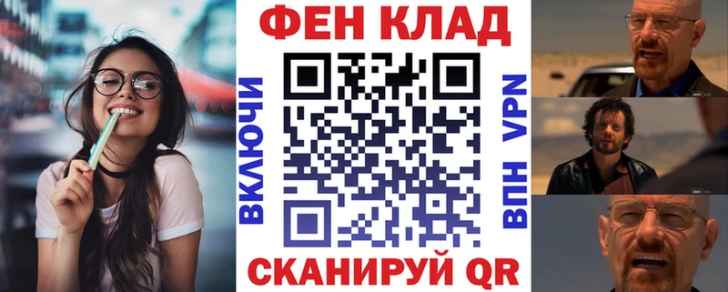 продажа наркотиков  Кимовск  Amphetamine 98% 