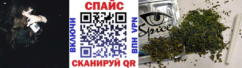 Бутират Butirat  Кимовск 