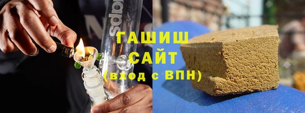 скорость Верхний Тагил
