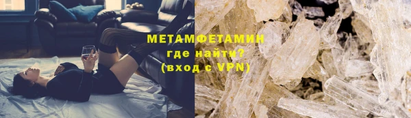 скорость Верхний Тагил