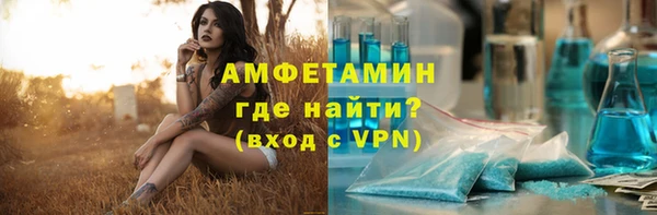 марки lsd Верея