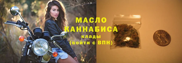 ALPHA PVP Верхнеуральск