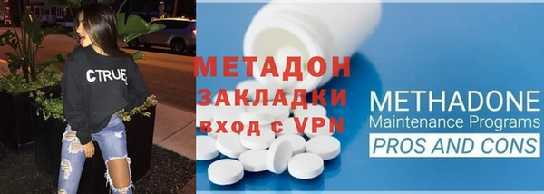 скорость Верхний Тагил