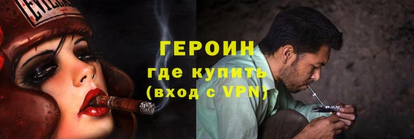 скорость Верхний Тагил