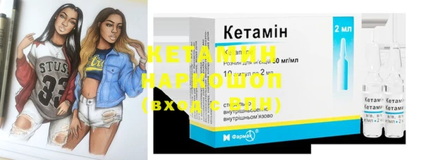 ALPHA PVP Верхнеуральск