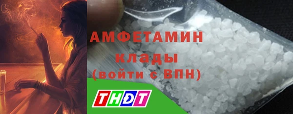 марки lsd Верея