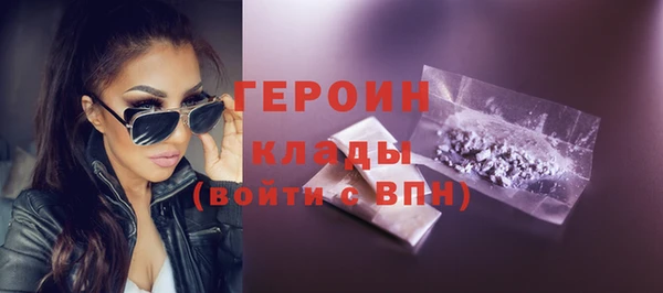 скорость Верхний Тагил