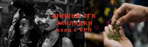 скорость Верхний Тагил