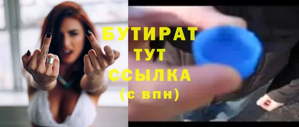 марки lsd Верея