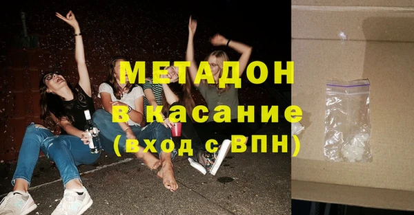 скорость Верхний Тагил