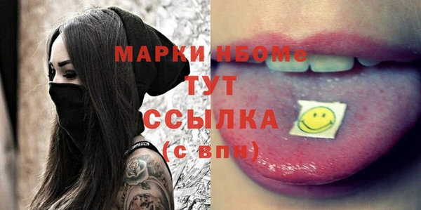 скорость Верхний Тагил