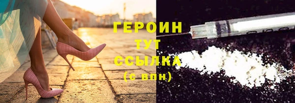 марки lsd Верея