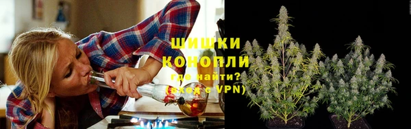скорость Верхний Тагил