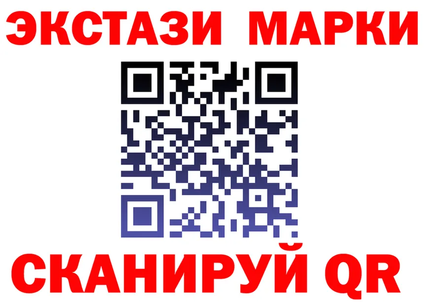 А ПВП Соль ONION площадка мега Кимовск