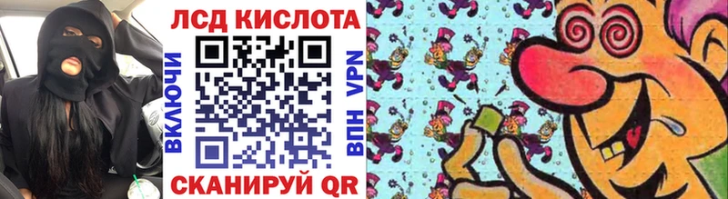 Марки N-bome 1500мкг  omg ONION  Кимовск  где купить  